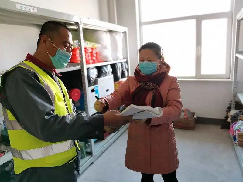 服务区公司-加强管理提服务 复工复产加速度4.jpg