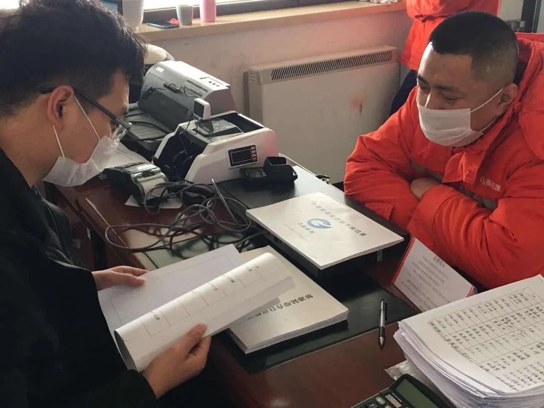 服务区公司-加强管理提服务 复工复产加速度5.jpg