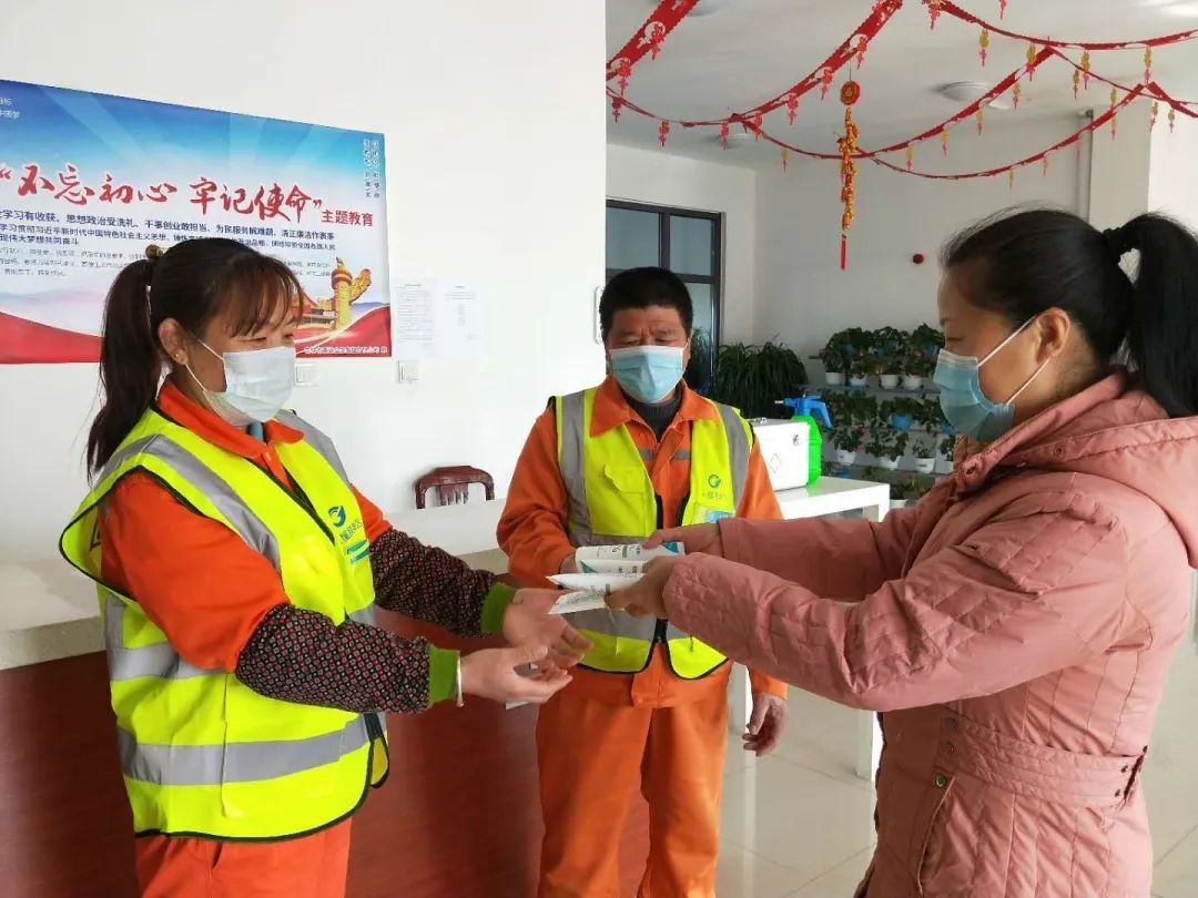 服务区公司-加强管理提服务 复工复产加速度7.jpg