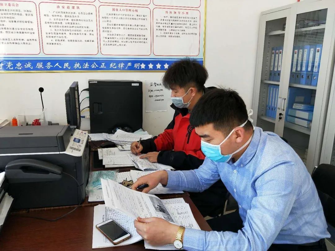 服务区公司-加强管理提服务 复工复产加速度8.jpg