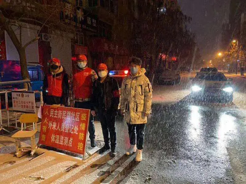 通化收费站3名志愿者被授予“通化市 优秀防疫青年志愿者”称号2.jpg