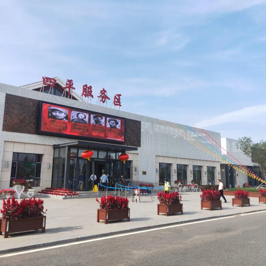 服务区公司实施标准化管理 铸就服务区品牌1.jpg