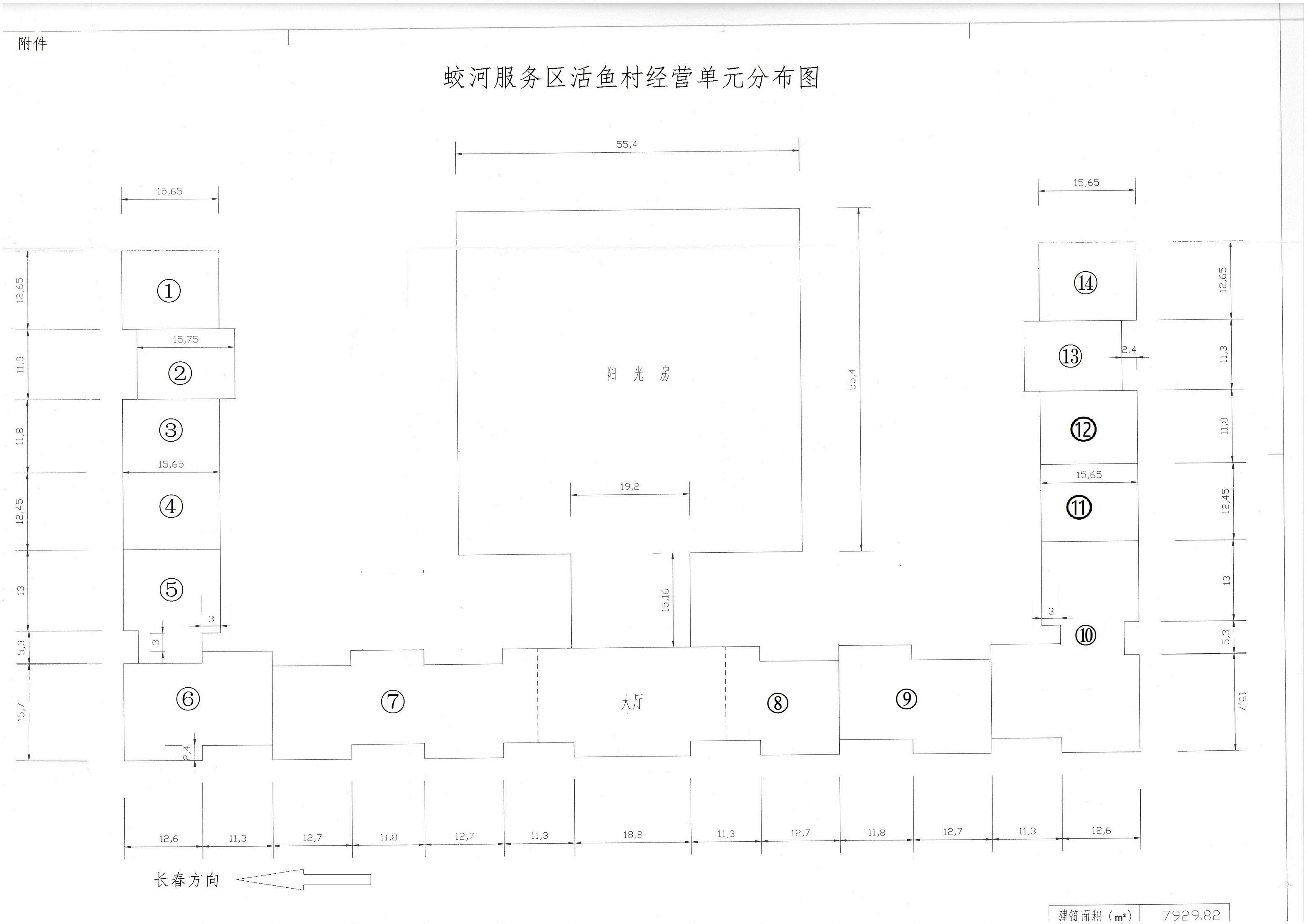 406b27b2e2e490ab12a84dd8caa8eba.png 406b27b2e2e490ab12a84dd8caa8eba.png